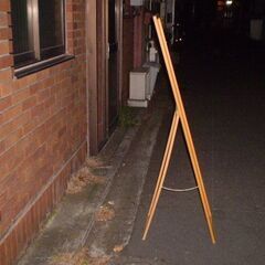 メーカー不明　木製フレーム　鏡　縦149.5㎝横32.5㎝奥行49㎝の画像