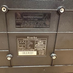 壊れたモニターと使えるHDMIのコード(着くけど画面がバグりまくってます)の画像