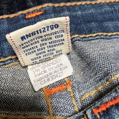 デニムブーツカット
の画像