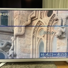 【お渡し決まりました】32型液晶テレビの画像