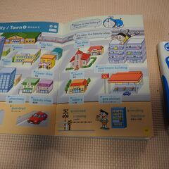 ドラえもんはじめての英語図鑑＆英会話辞典 ２冊 閲覧可の画像