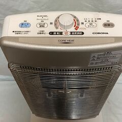コロナ　遠赤外線ヒーター　縦横回転可能　動作確認済みの画像