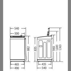 Hisense 全自動洗濯機 HW-T55C 5.5kg 【2018年】 直接引き取り歓迎 の画像