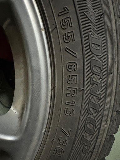 綺麗！ スタッドレス 155/65 R 13 インチ アルミ ホイール A-TECH ブリヂストン ブリザック 13 × 4.5 J 
