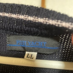 都立羽村高校指定セ－タ－の画像