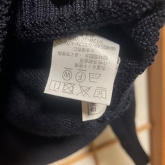 都立羽村高校指定セ－タ－の画像