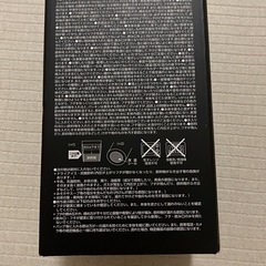 ユニクロ　ステンレスボトルの画像