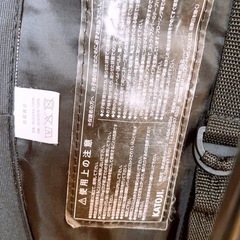 ゆらゆらベビーラックの画像