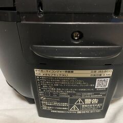 タイガー　炊飯器　一人暮らし用　2025年製の画像