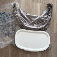 アップリカ ユラリズムオート プレミアム ハイローチェアの画像