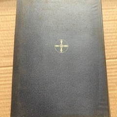 山陽年鑑 1973 昭和48年 山陽新聞社 レトロ 古書の画像