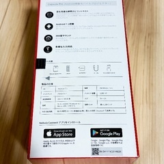  (新品/未使用) NEBULA Capsule Pro プロジェクター本体の画像