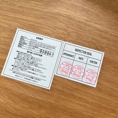 折りたたみテーブルの画像