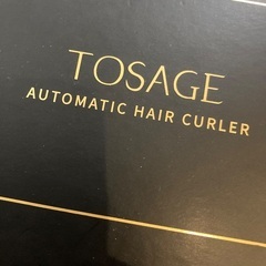 新品🌟高級ブランド🔴電動オートカーラーの画像