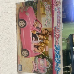 リカちゃんファミリーカーの画像