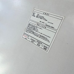 テーブルの画像