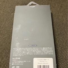 iPhoneケース新品の画像