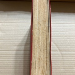 山陽年鑑 1958 昭和33年 山陽新聞社 レトロ 古書の画像