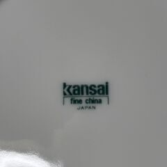 パーティーセット kansai fine china お皿セット 大皿 中皿 未使用品 山本寛斎の画像