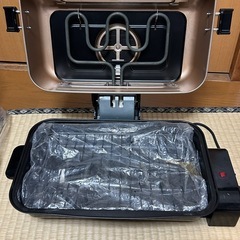 電気魚焼きグリルの画像
