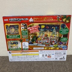 トミカ　アドベントカレンダーの画像