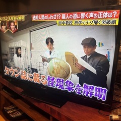 ✨美品✨ Panasonic VIERA TH-32C305の画像