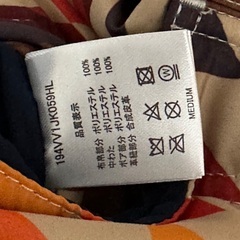 Hula lani Hawaii アウター ボアブルゾン リバーシブルの画像