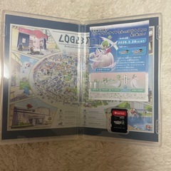 Switch ソフト　の画像