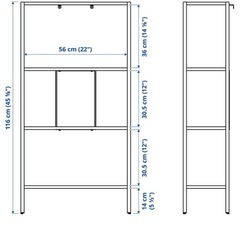 【美品】IKEA BAGGEBO シェルフユニット②の画像