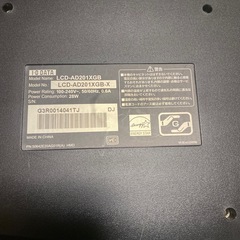 モニター6の画像