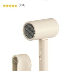 ニトリ　ヘアドライヤーの画像