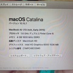 美品‼️ MacBook Air (13-inch, Early 2015)の画像
