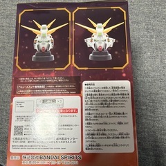 機動武闘伝Gガンダム ゴッドガンダムヘッド型スピーカーの画像