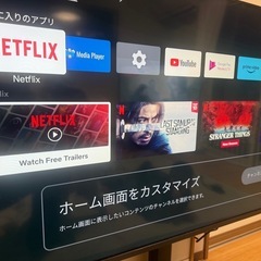 ASTEX 50型　4K/HDR対応チューナーレス　スマートテレビの画像