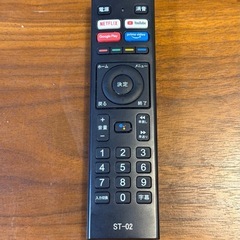 ASTEX 50型　4K/HDR対応チューナーレス　スマートテレビの画像