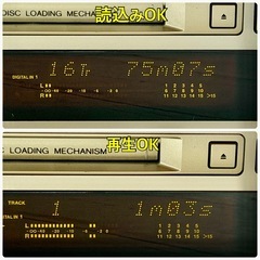 ONKYO「MD-105」MDレコーダーの画像