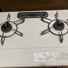 ガスコンロ(LPガス用)ホース付きの画像