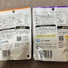 【離乳食・幼児食まとめ売り】キューピー・和光堂・コープ 8点セットの画像