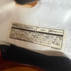 アンパンマン　ヘルメットの画像