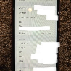スマホ　iPhone XR 128GBの画像