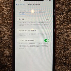 スマホ　iPhone XR 128GBの画像