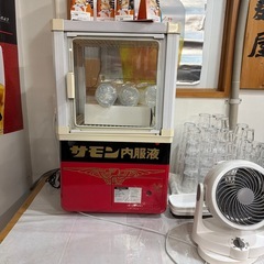 サンヨー冷蔵ショーケースの画像