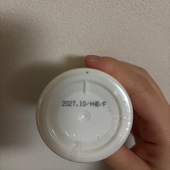 【未開封】サンテアージュオキシリア180粒の画像