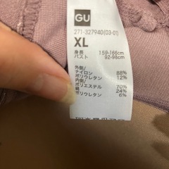 GU ジーユー　レースブラトップ　ショーツ　3点セット　新品未使用の画像