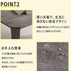 【美品】折りたたみテーブルの画像