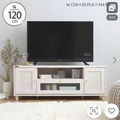 【12月中に取引可能な方！】テレビ台の画像