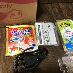 GEX エアーポンプ ぷくぷくフィルター セット 【h251210018】の画像