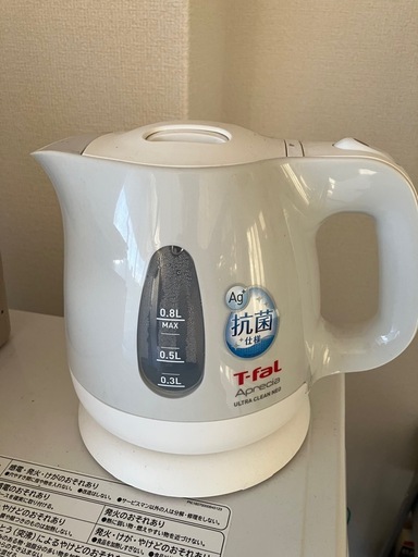 一人暮らし家電まとめ売り
