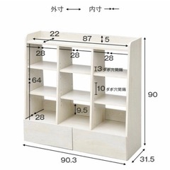 【美品】棚の画像
