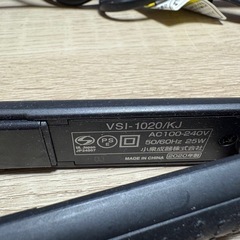 ヴィダルサスーン　ストレートアイロンの画像